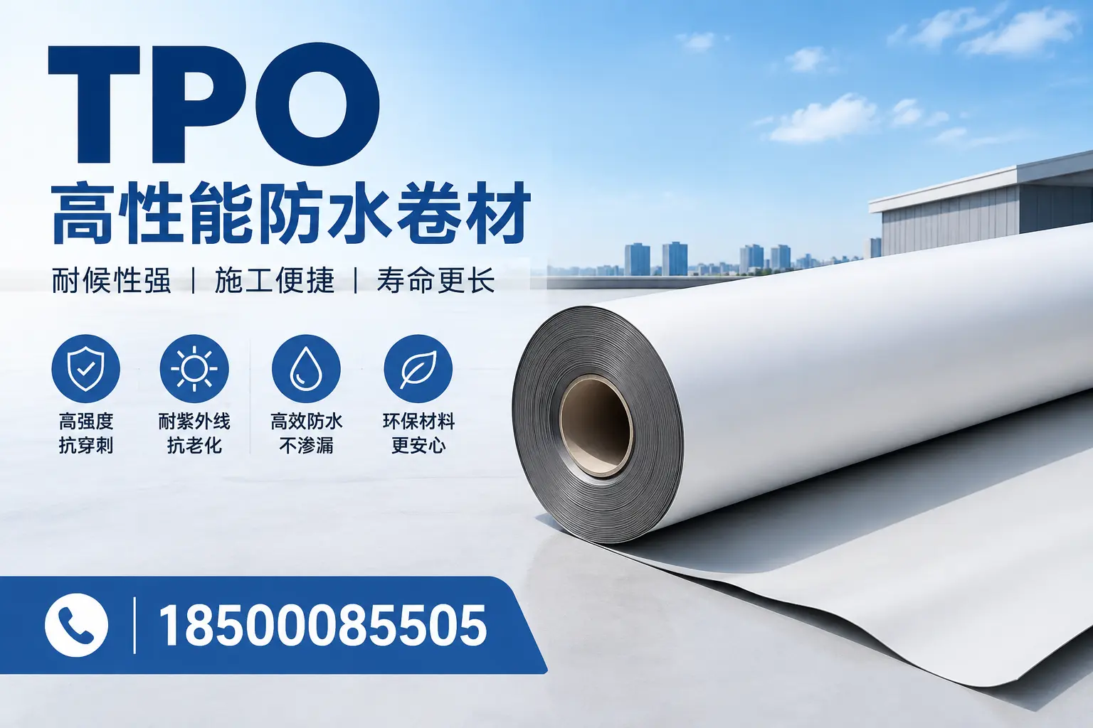 tpo使用中的常见问题,丽水企业必看技巧